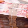 Bolivia incrementas su deuda externa lanzando bonos por mil millones de dólares Bolivia incrementas su deuda externa lanzando bonos por mil millones de dólares