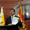 Bolivia podría perder 191 millones de dólares por compra de bonos a El Salvador Bolivia podría perder 191 millones de dólares por compra de bonos a El Salvador
