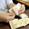 Ministerio instruye que incremento salarial no es obligatorio a ejecutivos de empresas privadas Ministerio instruye que incremento salarial no es obligatorio a ejecutivos de empresas privadas