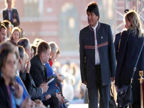Allegada a Evo Morales es denunciada por el enriquecimiento ilícito de 150 millones de dólares